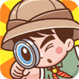 大师来找茬红包版 v1.0.0