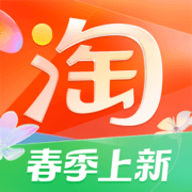 淘宝正版