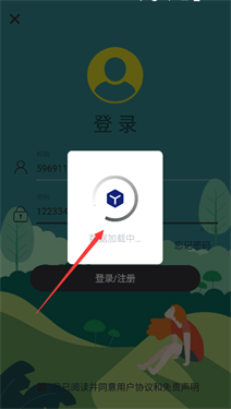 精品软件库(3)