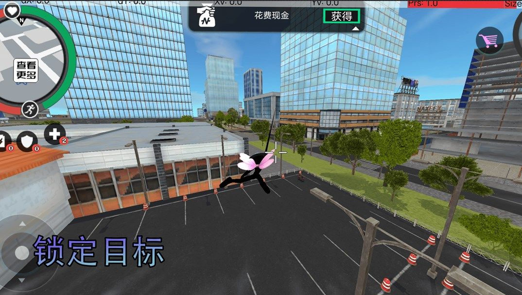 枪战绳索火柴人游戏3