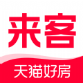 天猫好房来客 v1.5.14.1