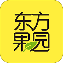 东方果园 v2.0.9