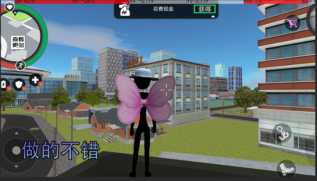 枪战绳索火柴人游戏1