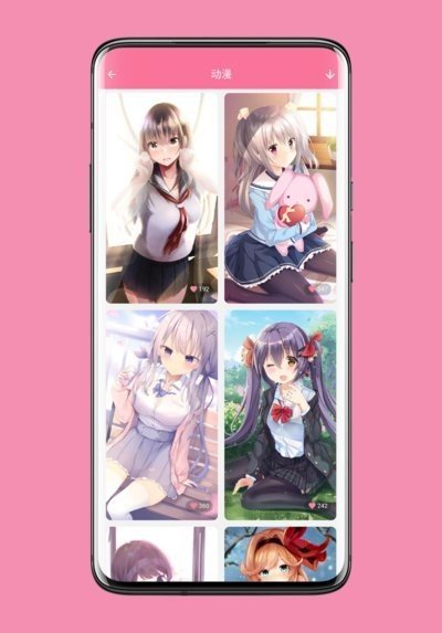 壁纸喵图1