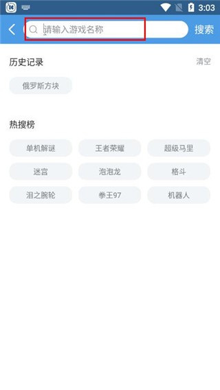 小鸡模拟器手机版(1)