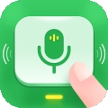 语音播报输入法