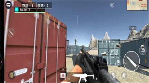 王者狙击英雄3D2
