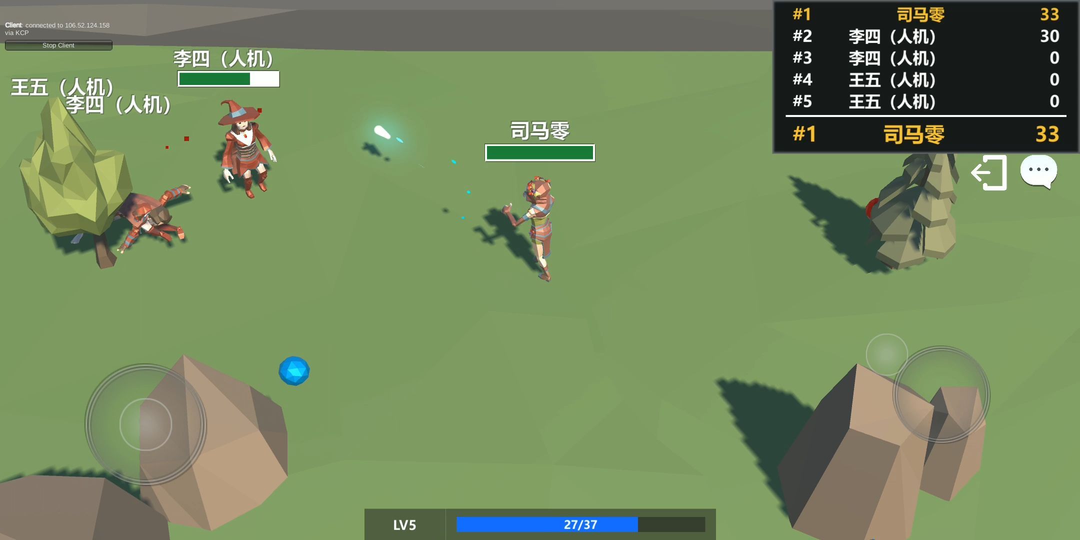 无尽乱斗3