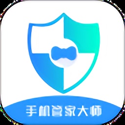 手机管家大师手机版