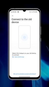 小米换机直装版截图3