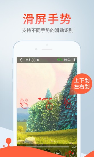 蓝奏云搜索引擎工具安卓版