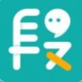 抖段子官方版