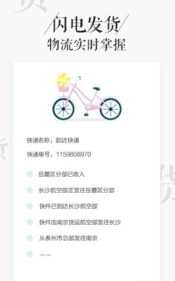 相片书(1)