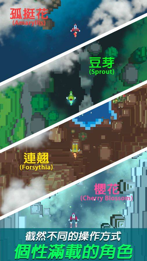 复古射击2