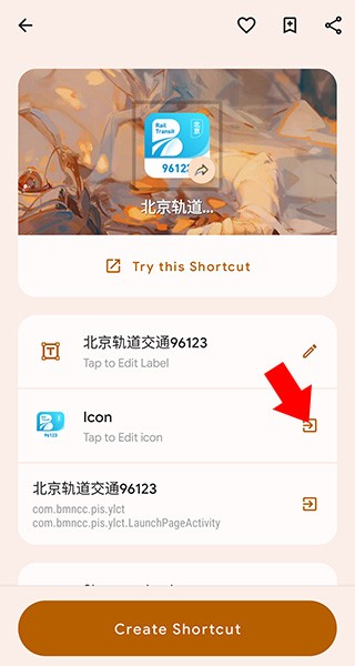 ShortcutMaker(3)
