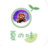 虐心马里奥 版