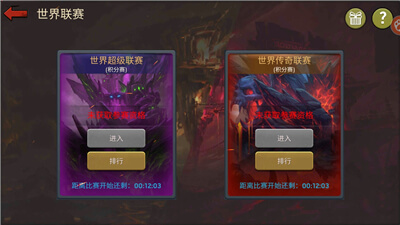 绝地生存战场单机版3