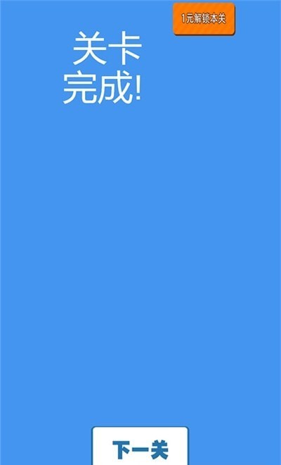 消防员救火行动图1