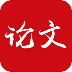 论文查重宝安卓版