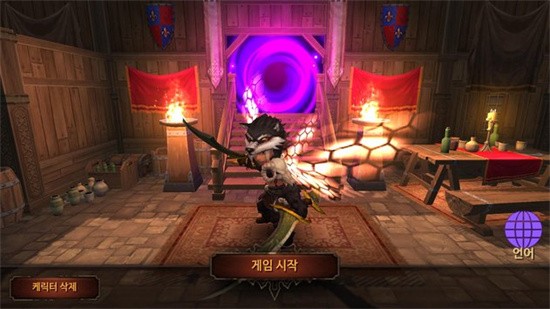 地牢编年史免费版图1