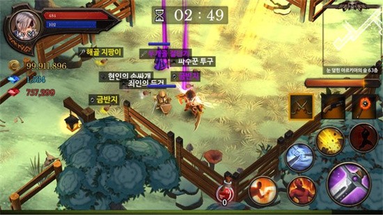 地牢编年史免费版图2