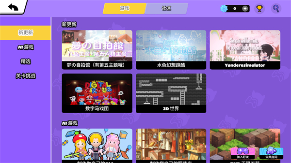 bud国服(4)
