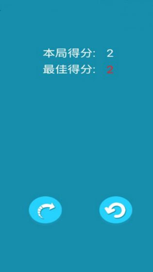 最强大逃亡1