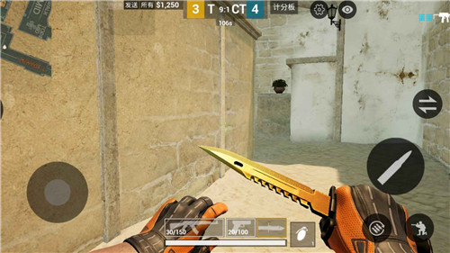csgomobile2