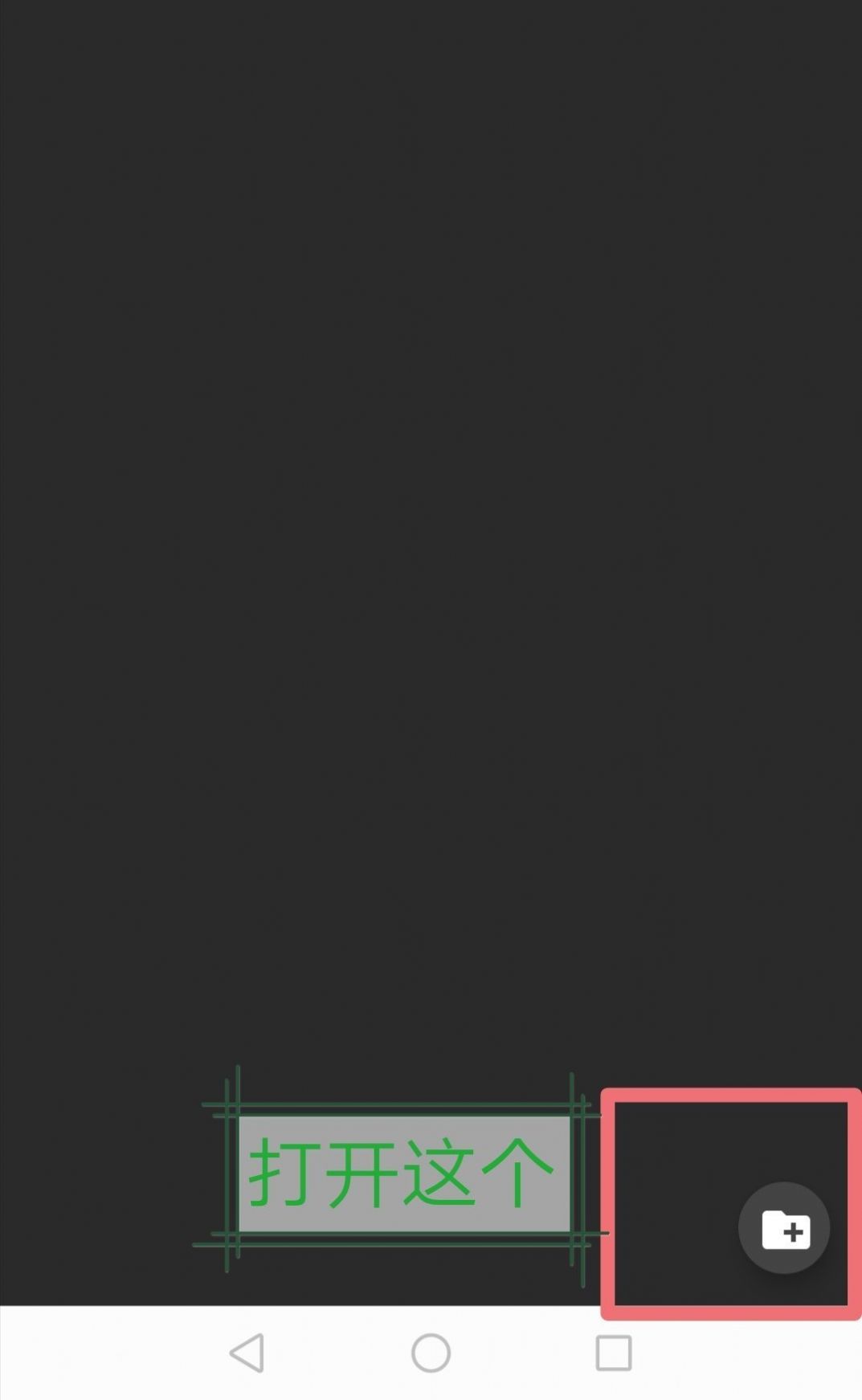 joiplay模拟器整合版(1)