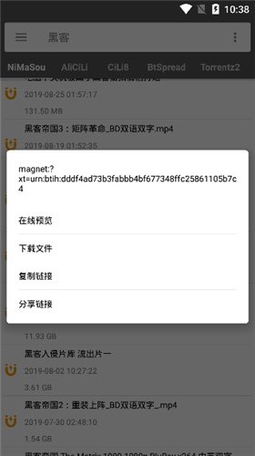 鲨鱼搜索(3)