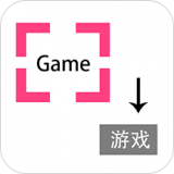 翻译助手手机版