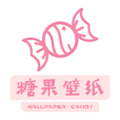 糖果壁纸手机正版