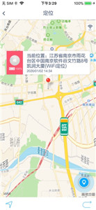 亲情小时光直装版图2