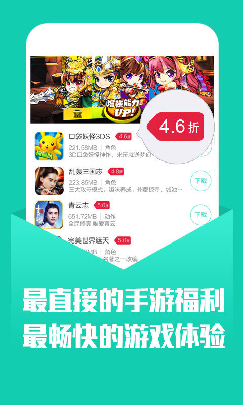 小七版(1)
