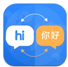 拍照翻译365day通用版