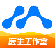 医联