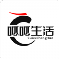 呱呱生活手机版