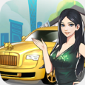 传奇汽车公司游戏完整版 V1.1.23