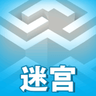 迷宫情侣大作战 迷宫情侣大作战