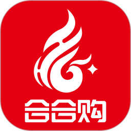 合合购 v1.1.5