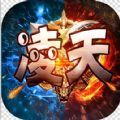 凌天资源站官方正版 V2.2.0