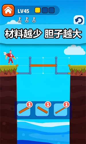 表白女神游戏图2