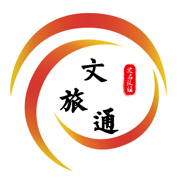 山东省文旅通最新免费版