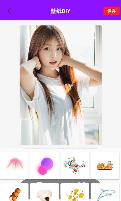 百变主题永久免费车机版app