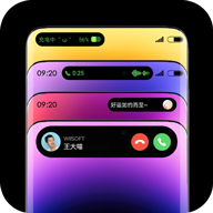 灵动胶囊 v1.0