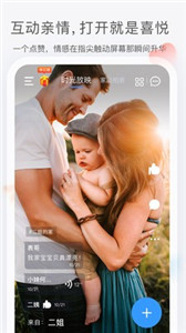 小棉花正版图3