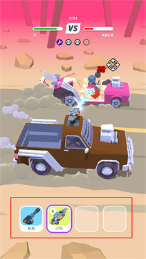 沙漠战车3