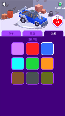 沙漠战车8