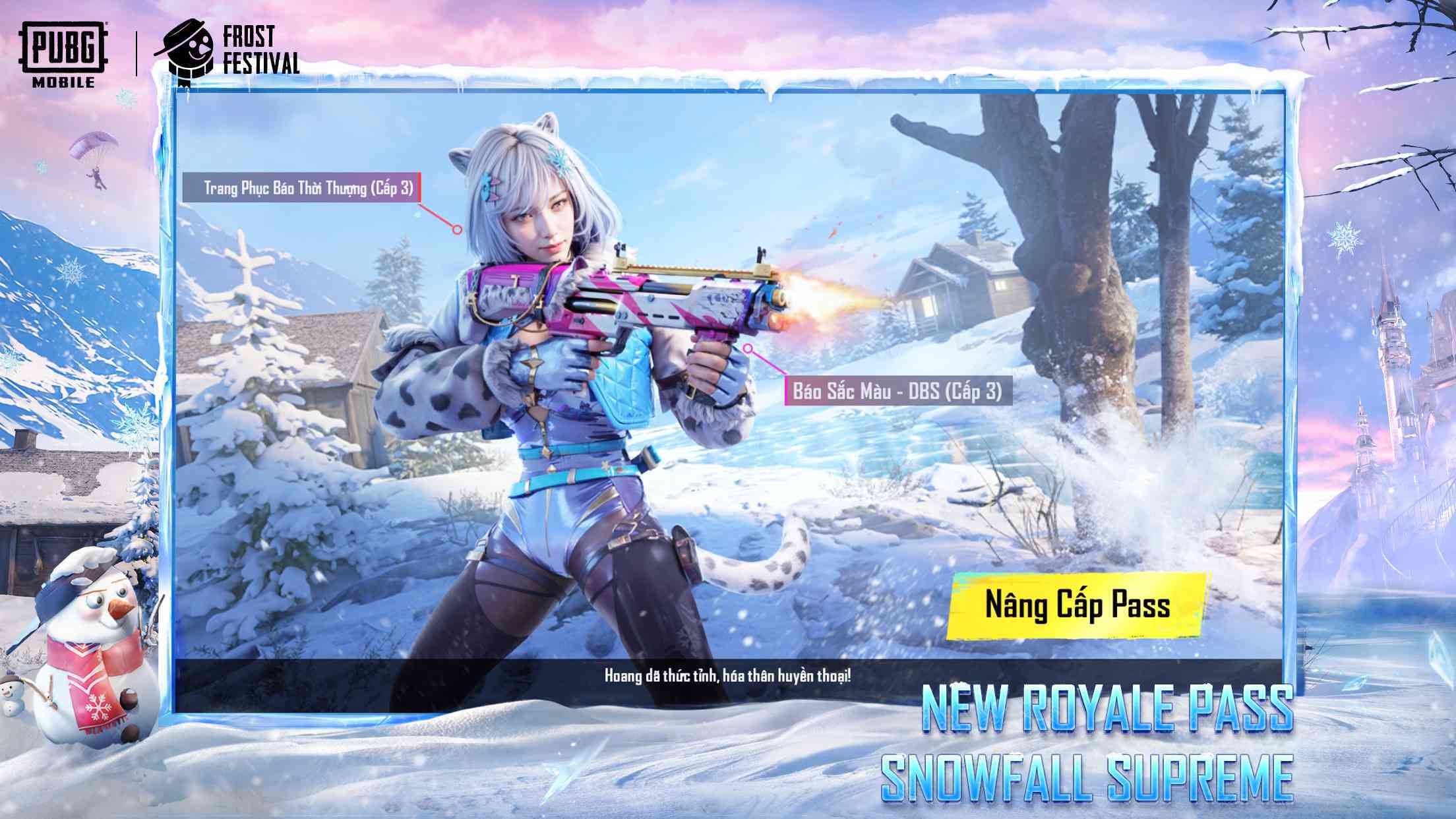 pubg mobile七龙珠联动版(2)