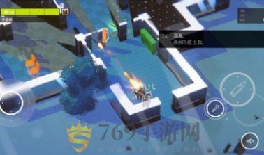微小战争(2)